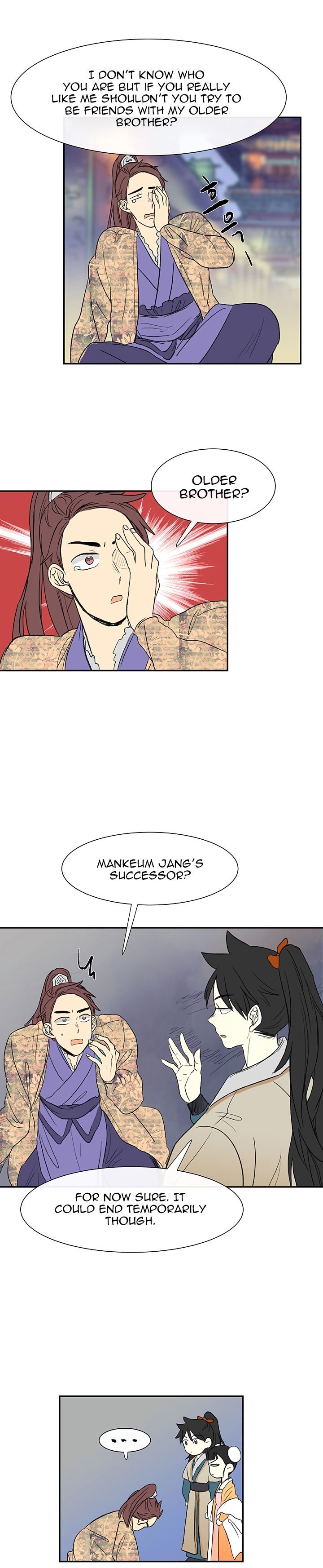 The Scholar's Reincarnation Chapter 55 11